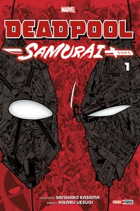 Picture of Deadpool Samurai T01