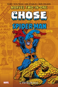 Image de Marvel Two-in-one : L'intégrale 1978 (T04)