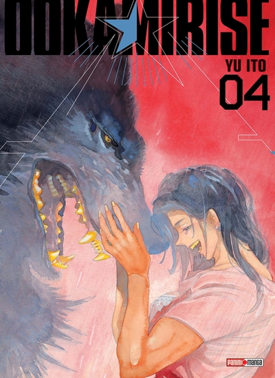 Image de Ookami Rise T04