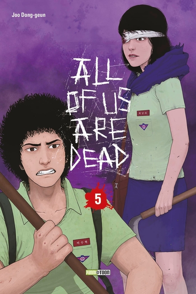 Image de All of us are dead T05