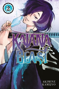Image de Katana Beast T02