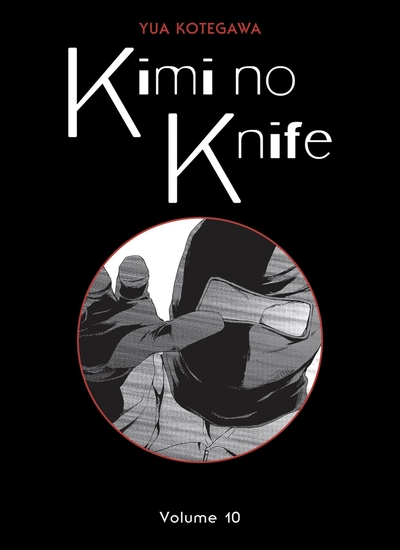 Image de Kimi no Knife T10 (Nouvelle édition)