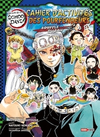 Image de Demon Slayer School Days - Cahier d'activités des Pourfendeurs : Souffle du son