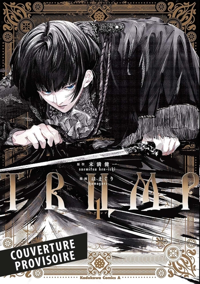 Picture of True of Vamp T01