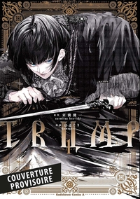 Picture of True of Vamp T01