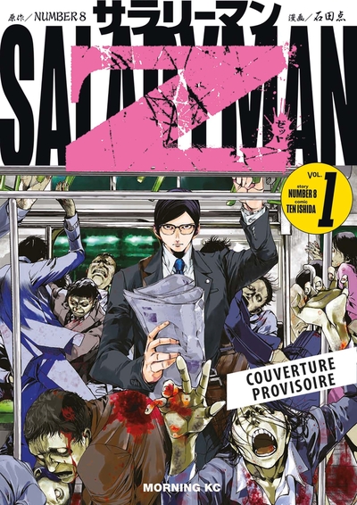Picture of Salaryman Z T01