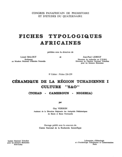 Picture of Fiches typologiques africaines