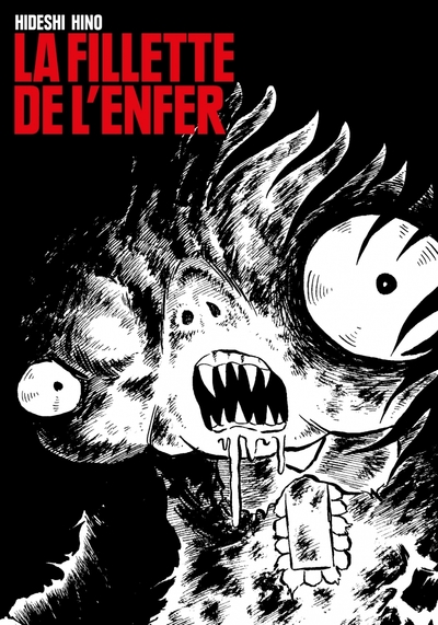 Picture of La fillette de l'enfer