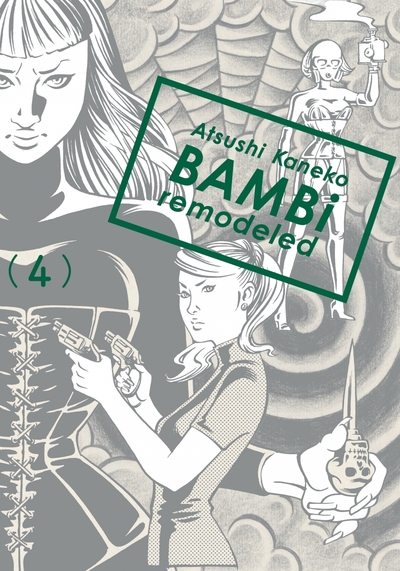 Image de Bambi Remodeled 4