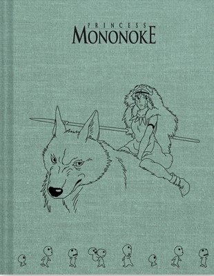 Picture of Ghibli : grand carnet Mononoké