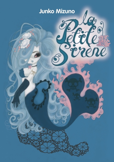 Image de La Petite Sirène