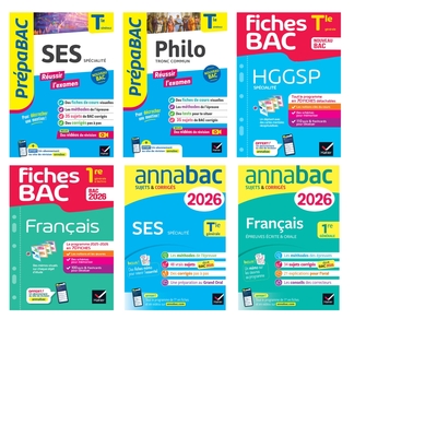 Image de Colis Auchan Bac 30ex