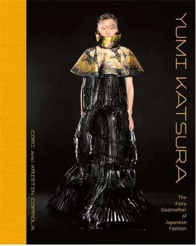 Image de Yumi Katsura /anglais