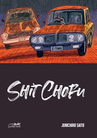 Image de SHIT CHOFU