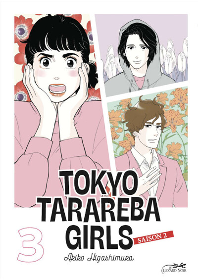 Picture of TOKYO TARAREBA GIRLS SAISON 2 VOL.3