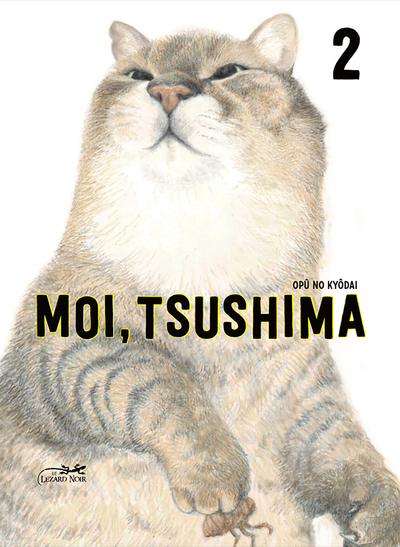 Picture of MOI, TSUSHIMA VOL.2
