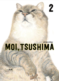 Picture of MOI, TSUSHIMA VOL.2