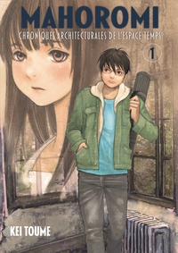 Image de MAHOROMI VOL.1
