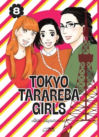 Image de TOKYO TARAREBA GIRLS VOL.8