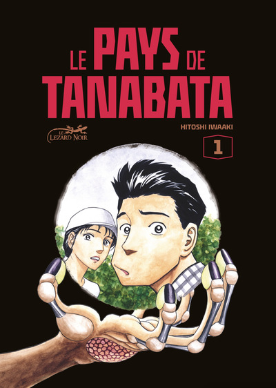 Image de LE PAYS DE TANABATA VOL.1