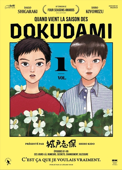 Image de QUAND VIENT LA SAISON DES DOKUDAMI VOL.1