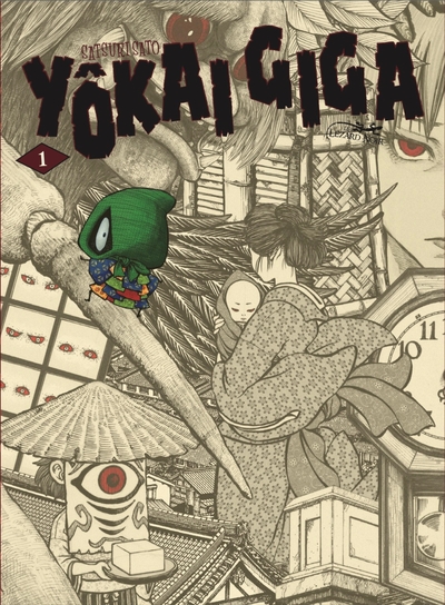 Picture of YOKAI GIGA VOL.1