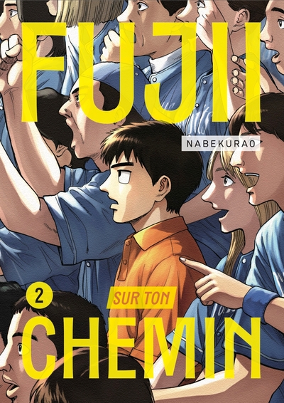 Image de FUJII SUR TON CHEMIN VOL.2