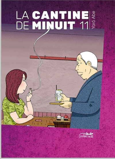 Image de CANTINE DE MINUIT VOL.11