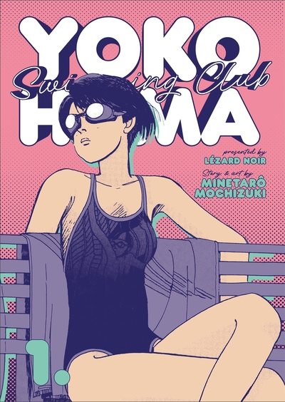 Image de YOKOHAMA SWIMMING CLUB VOL.1