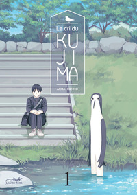 Picture of LE CRI DU KUJIMA VOL.1