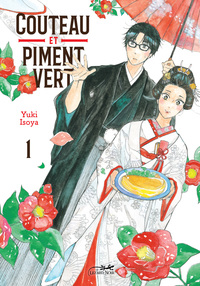 Picture of COUTEAU ET PIMENT VERT VOL.1