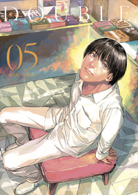 Picture of DOUBLE VOL.5