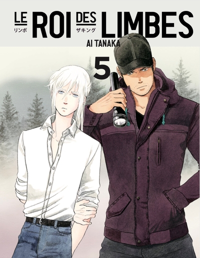 Picture of LE ROI DES LIMBES VOL.5