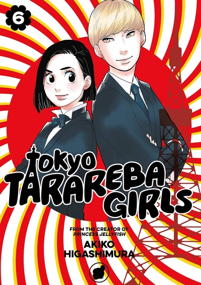 Picture of TOKYO TARAREBA GIRLS VOL.6