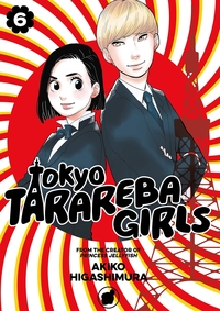 Picture of TOKYO TARAREBA GIRLS VOL.6