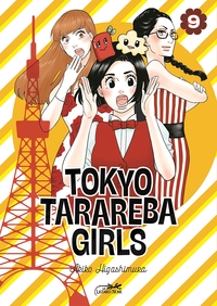 Image de TOKYO TARAREBA GIRLS VOL.9