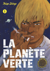 Picture of LA PLANÈTE VERTE VOL.1