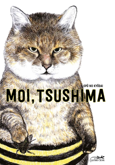Image de MOI, TSUSHIMA VOL.1