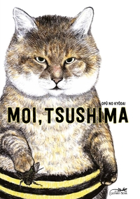 Image de MOI, TSUSHIMA VOL.1