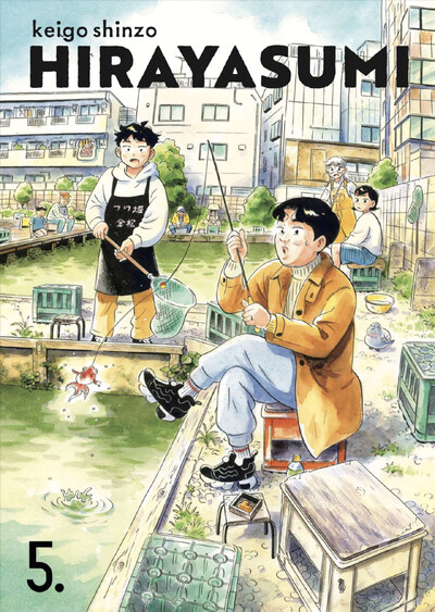 Picture of HIRAYASUMI VOL.5
