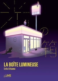 Image de LA BOITE LUMINEUSE VOL.1