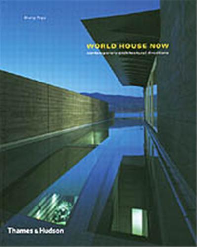 Image de World House Now /anglais