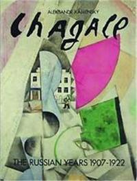 Picture of Chagall The Russian Years 1907-1922 /anglais