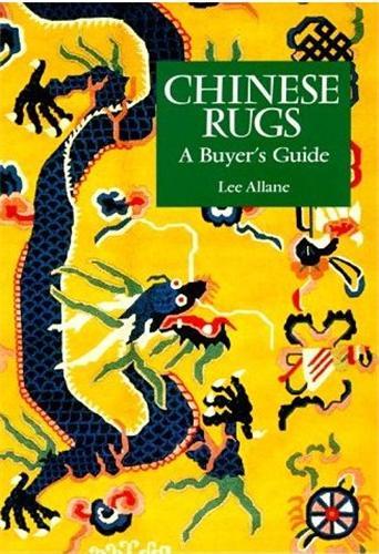 Picture of Chinese Rugs A Buyer's Guide (Paperback) /anglais