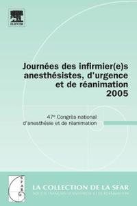 Image de Journées des infirmier(e)s anesthésistes, d'urgence et de réanimation 2005