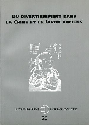 Image de Du divertissement dans la Chine et le Japon aciens homo ludens extreme-orientali