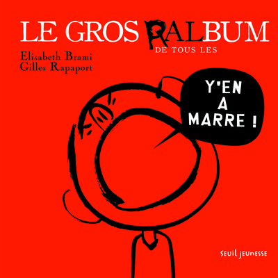 Picture of Le Gros Ralbum de tous les y'en a marre