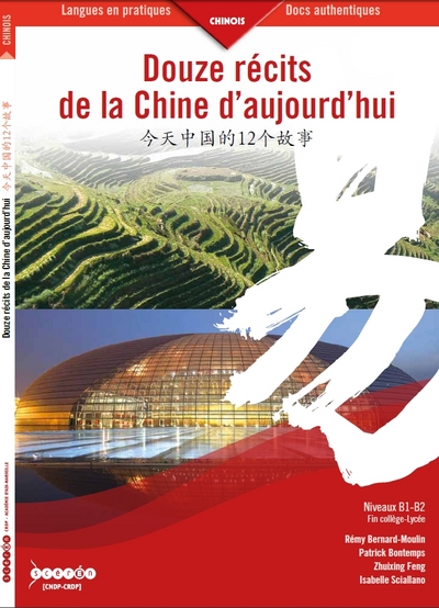 Image de Douze récits de la Chine d'aujourd'hui - niveaux B1-B2