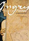 Picture of INGRES ET L'ANTIQUE - LE LABORATOIRE SECRET