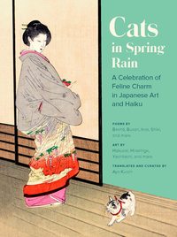 Picture of CATS IN SPRING RAIN